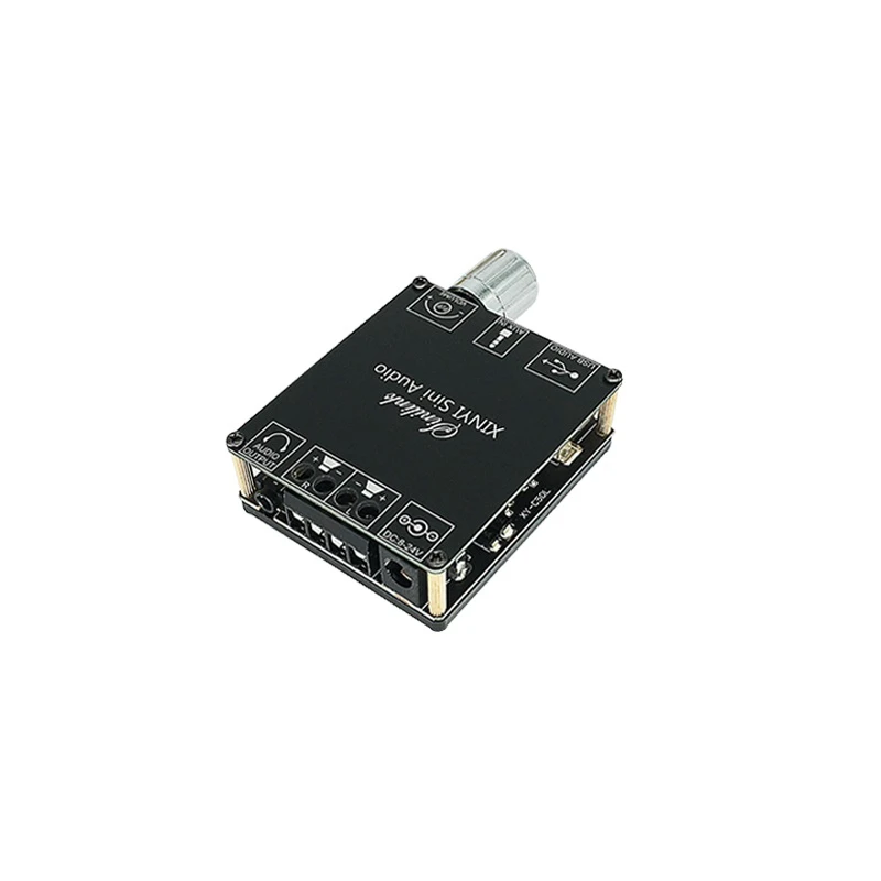 آمپلی فایر 2*50 وات xy-c50l